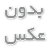مقایسه انواع سنگ‌های قیمتی و نیمه‌قیمتی و کاربردهای آن‌ها